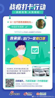 娱乐圈吃瓜er微博,揭秘明星幕后故事，揭秘娱乐圈真相