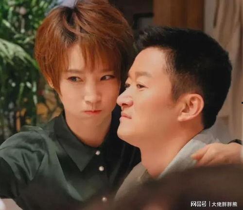 娱乐圈再吃大瓜