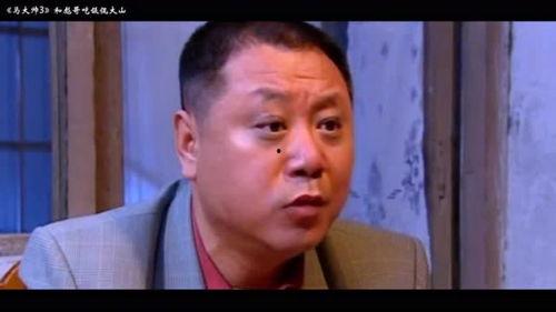 娱乐吃瓜酱电影介绍视频