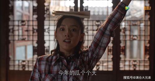 娱乐圈神秘人吃瓜