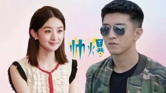 娱乐吃瓜影视,揭秘明星幕后吃瓜大事件