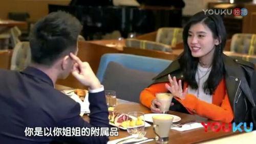 大学生的礼貌娱乐吃瓜酱,娱乐酱的趣味生活分享