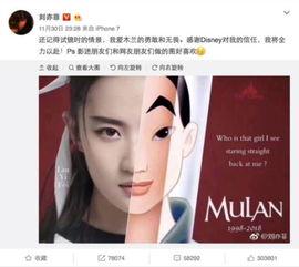 娱乐吃瓜短视频大全