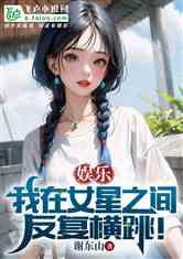 娱乐吃瓜酱体味小说,揭秘小说中的幕后故事与人物心路历程