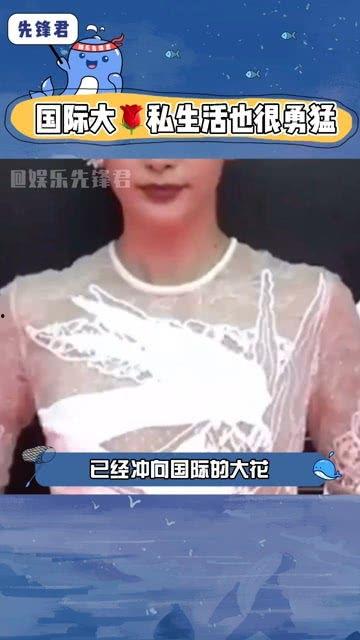 娱乐圈子吃瓜群众视频