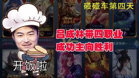 2021年吃瓜合集视频,盘点那些让人笑到肚子疼的瓜事