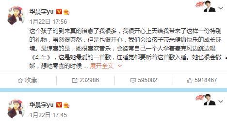 2021娱乐吃瓜歌曲,笑料百出，乐坛风云再起