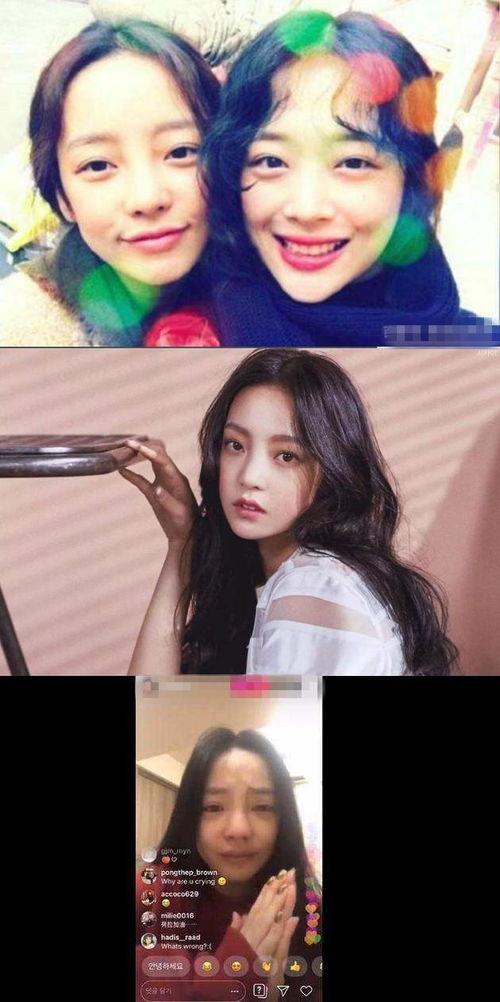 娱乐圈爆笑吃瓜事件,爆笑吃瓜事件大盘点