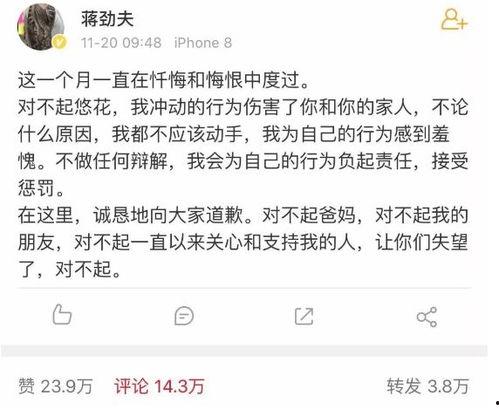 娱乐圈吃瓜鹿姐是谁,揭秘她背后的故事与影响力