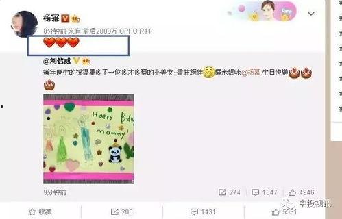 我在娱乐公司吃瓜的日子,我的吃瓜日常揭秘