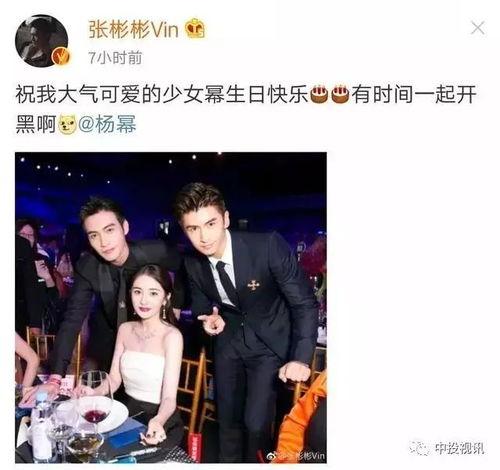 我在娱乐公司吃瓜的日子,我的吃瓜日常揭秘