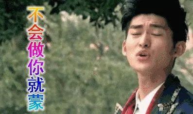 吃瓜娱乐圈杨迪是谁啊,娱乐圈的“吃瓜达人”揭秘