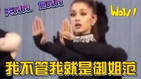 娱乐吃瓜酱看得出来,揭秘娱乐圈幕后故事