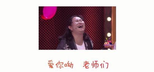 娱乐吃瓜酱营销号的配音,吃瓜酱带你一探究竟！