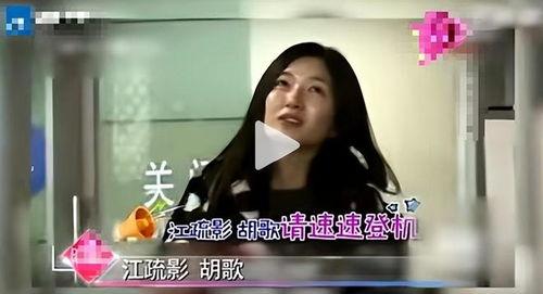 娱乐吃瓜酱分手圣地,分手圣地大盘点，哪些地方让爱情黯然收场？